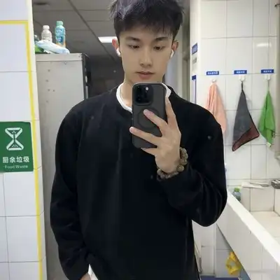 林磊